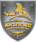 дрон (2) Ахіллес - рота ударних БпАК 92-ї ОШБР